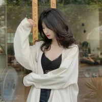 Tương Hàn Nhược Lan_Pani