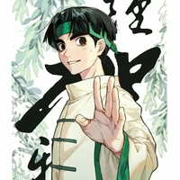 Lee_Rock