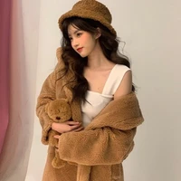 Hàn Gia Ngọc(bn nữ9)