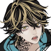 Hanemiya Kazutora