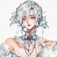 Saiko Laji