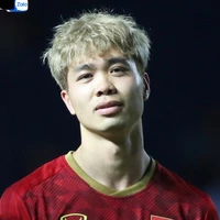 Công Phương( công chúa )