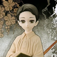Muzan( lúc nhỏ)