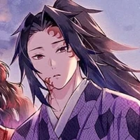 Tsugikuni Michikatsu