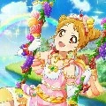 Otome