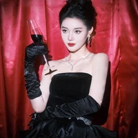 ‹ Khổng Điệp Song Tử · Gemeuik · Tam  ›