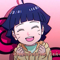himawari Uchimaki