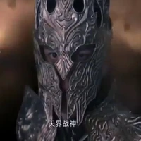 Tu La Vương