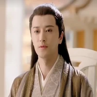 Đình Nô (Y quan của Thiên giới)