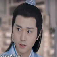 tiểu tiên quân ( ở Ty mệnh điện)