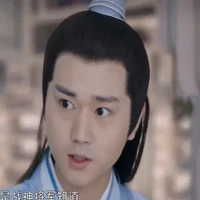 tiểu tiên quân ( ở Ty mệnh điện)