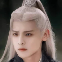 Đằng Xà