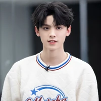 Tả Hàng