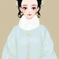 A Nhiên
