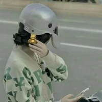 Hạ Minh An - e gái nó