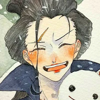 Izo