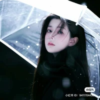 Ophiuchus Amanda |27| @snack~ophi