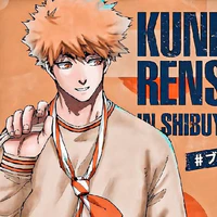 Kunigami Rensuke