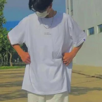 Hạo Thiên