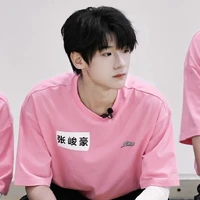 Trương Tuấn Hào