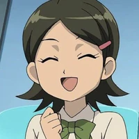 Kino Aki