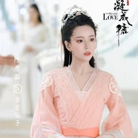 Bích Khung / tiên tử