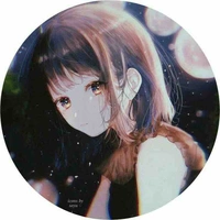 Akaza Akari