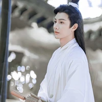 tam thái tử "thanh"