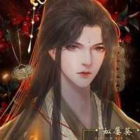 Hạ Cao Lãng