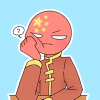 Trung Quốc (made in china)