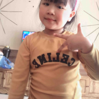 Mắm thúi