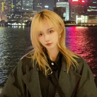 Trần Kha