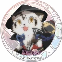 Imari