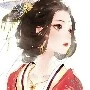Hạ Xuân Hương (Nana)