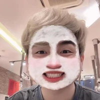 Thiên Tân  - siro -