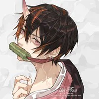 Kamado Nezuki