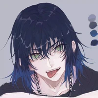 Inosuke