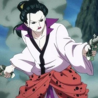 Izo