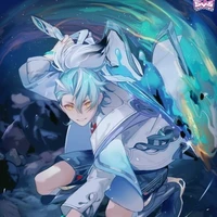 Yan