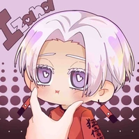 Kurokawa Izana