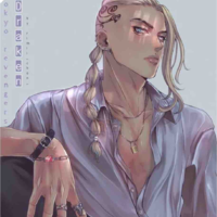Ryuguji Ken