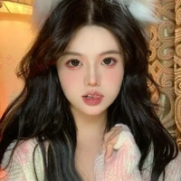 Nhiên Song Tử