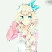 Lục Trầm Hương