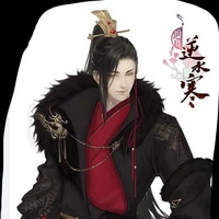 Tiêu Tịch-con trai thứ của Tiêu phủ