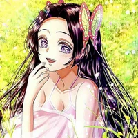 Kochou Kanae