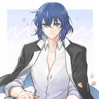Hashibira Inosuke 