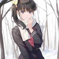 Tsuyuri ( Kochou ) Kanao