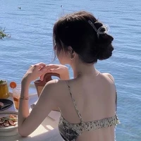 Nguyệt Di