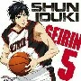 Shun Izuki