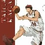 Kagami Taiga